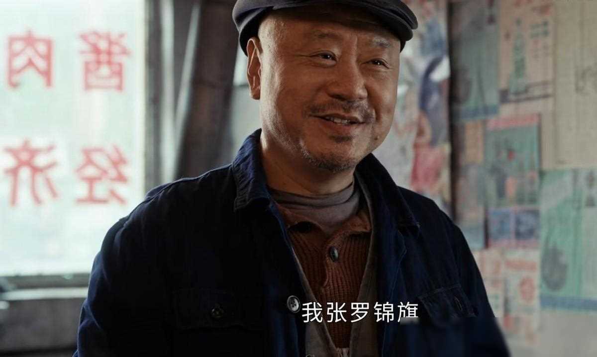 范伟最新喜剧电影《立功》正式上线，《立功》剧情简介-悦己剧情网