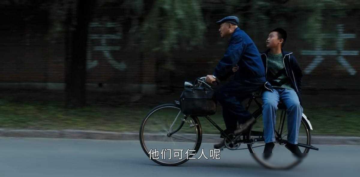 范伟最新喜剧电影《立功》正式上线，《立功》剧情简介-悦己剧情网
